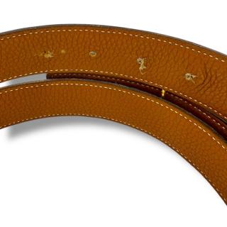 Ceinture Hermes H