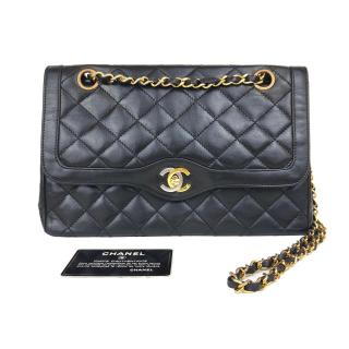 Sac à main Chanel Paris Double Flap Medium