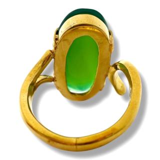 Bague Or 18Ct & Jade de Birmanie