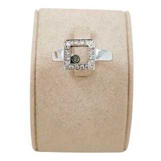 Bague Or 18 Ct & Diamants