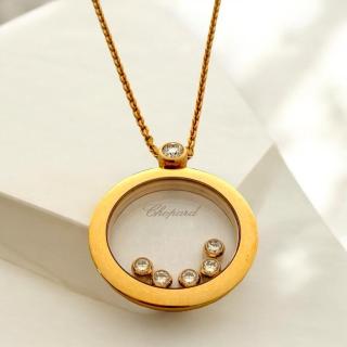 Collier Chopard Happy Diamonds