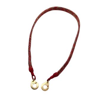 Bracelet Dinh Van R10 Or Rose 18 Ct