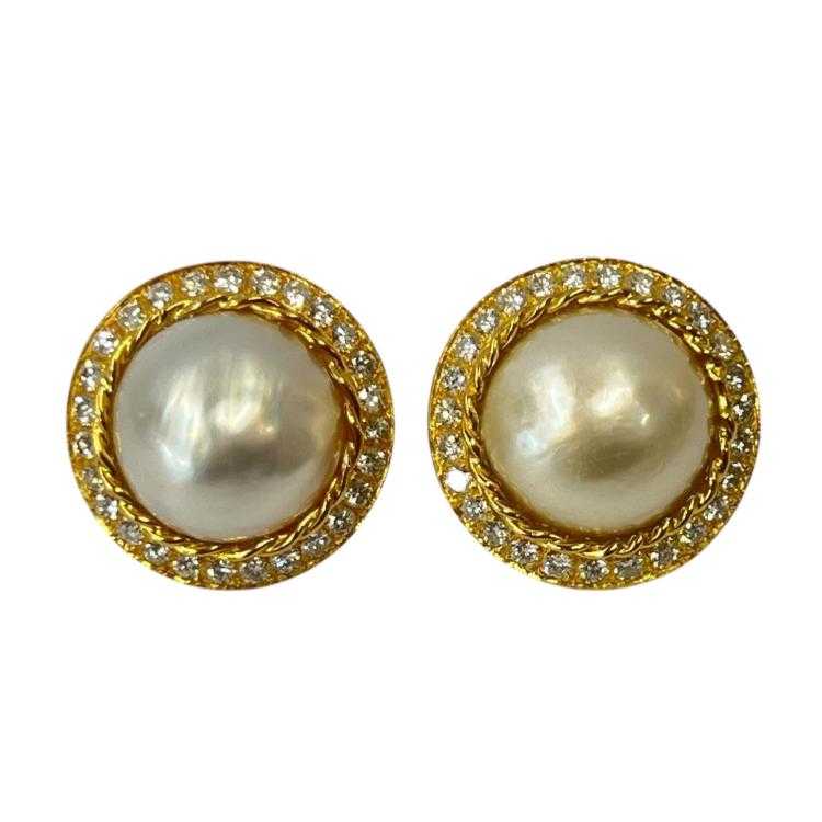 Boucles D'oreilles Or Jaune 18CT