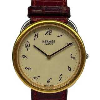 Hermès Arceau Vintage