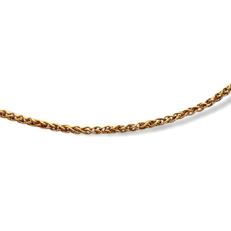 Chaine Chopard Or 18Ct