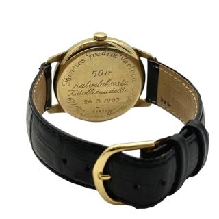 Zenith Gold Star Fond