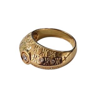 Bague Korloff Or Jaune 18 Ct et Diamants