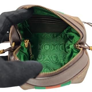 Sac Bandoulière Gucci Brown GG Suprême Mini Butterfly