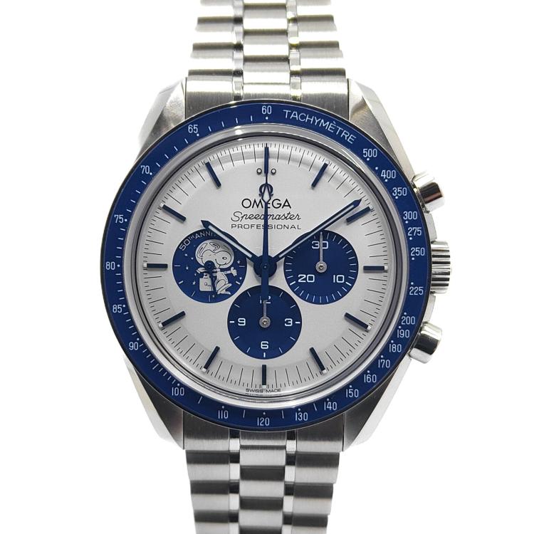 Omega Speedmaster « Silver Snoopy Award »