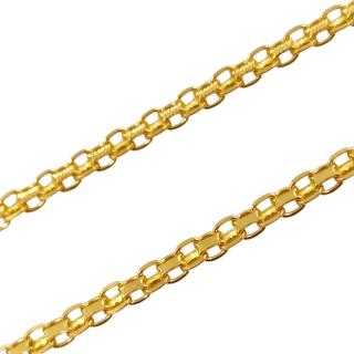 Chaîne Or Jaune 18 Ct