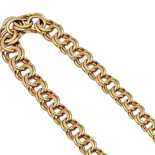 Collier Or Jaune 18 Ct