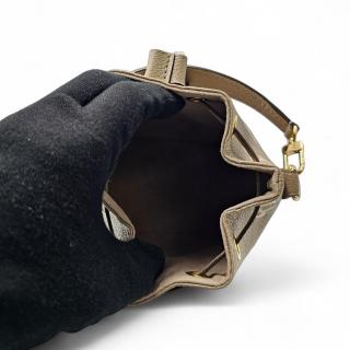 Louis Vuitton Nano Noé Empreinte Beige