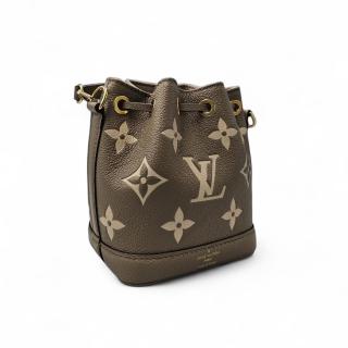 Louis Vuitton Nano Noé Empreinte Beige