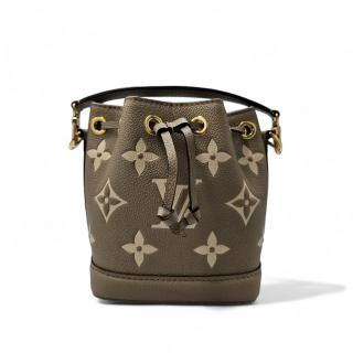 Louis Vuitton Nano Noé Empreinte Beige