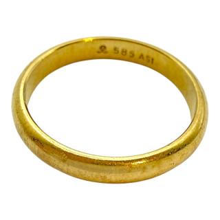 Bague Or 14CT