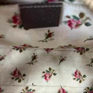 Sacoche Gucci Neo GG Supreme