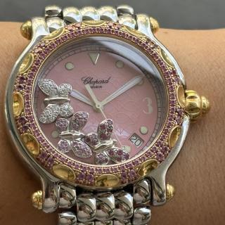 Chopard Happy Sport Papillons