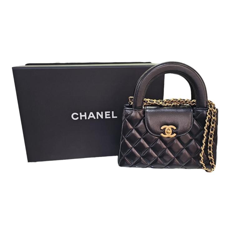Chanel Sac Petit Shopping "Kelly"