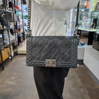 Sac Chanel Boy 25 Bleu Vert