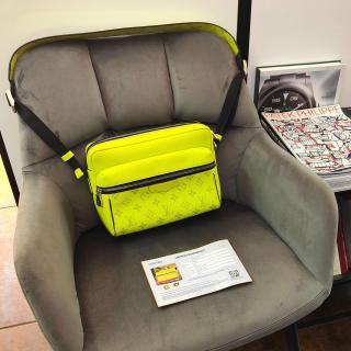 Sacoche Louis Vuitton Outdoor Messenger