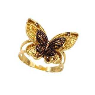 Bague Or Jaune 14 Ct