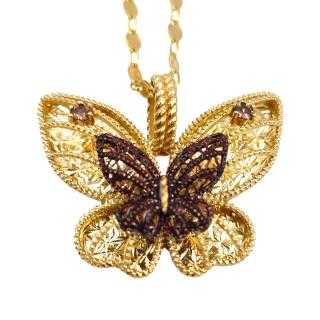 Collier Or Jaune 14 Ct