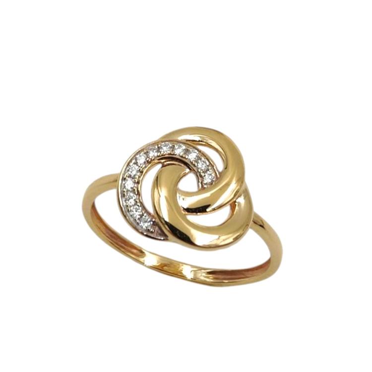 Bague Or 18 Ct & Diamants