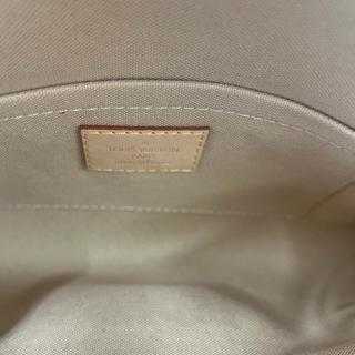 Pochette Louis Vuitton Favorite