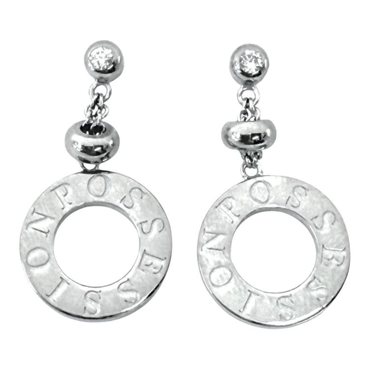 Boucles D'Oreilles Piaget
