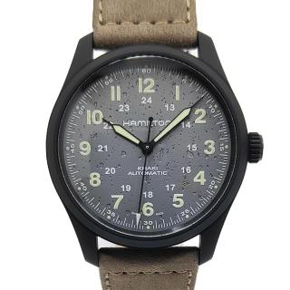 Hamilton Khaki Field Titanium