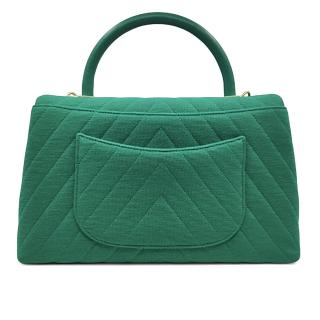Sac à main Chanel Coco Handle