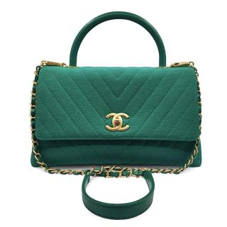 Sac à main Chanel Coco Handle