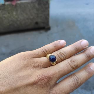Bague Or Jaune 18 Ct et Pierre SODALITE 7.60G ILIAS LALAOUNIS