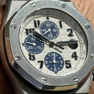 Audemars Piguet Royal Oak Offshore Chrono