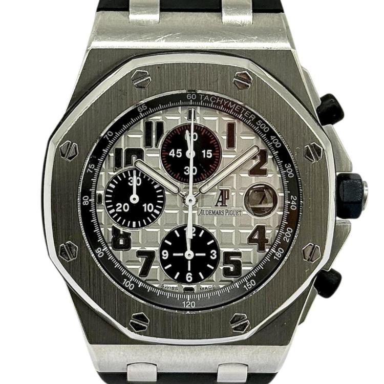 Audemars Piguet Royal Oak Offshore Chrono