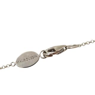 Collier Mauboussin