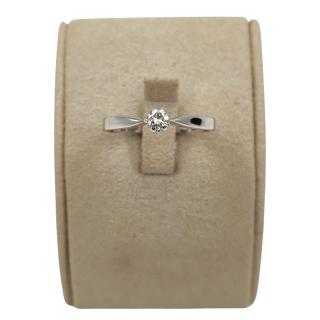 Bague Or Blanc 18 Ct & Diamant