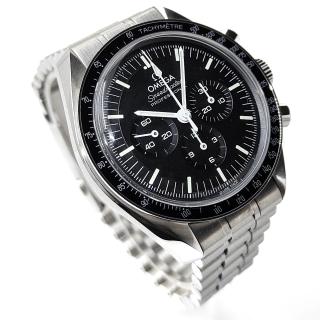 Omega Speedmaster Moonwatch Professional