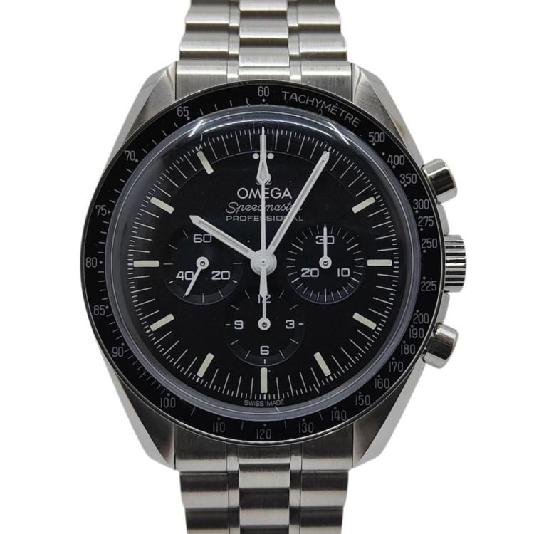 Omega Speedmaster Moonwatch Professional