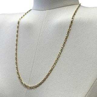 Chaîne or jaune 18ct