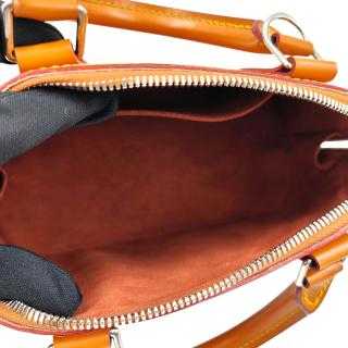 Sac Louis Vuitton Alma BB