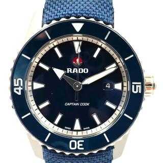 Rado Captain Cook XXL