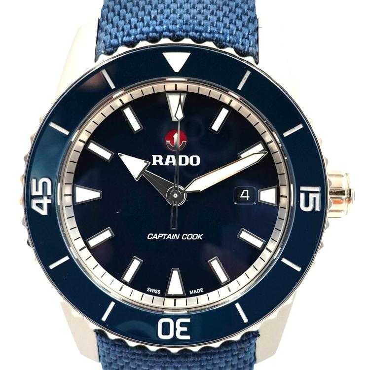 Rado Captain Cook XXL