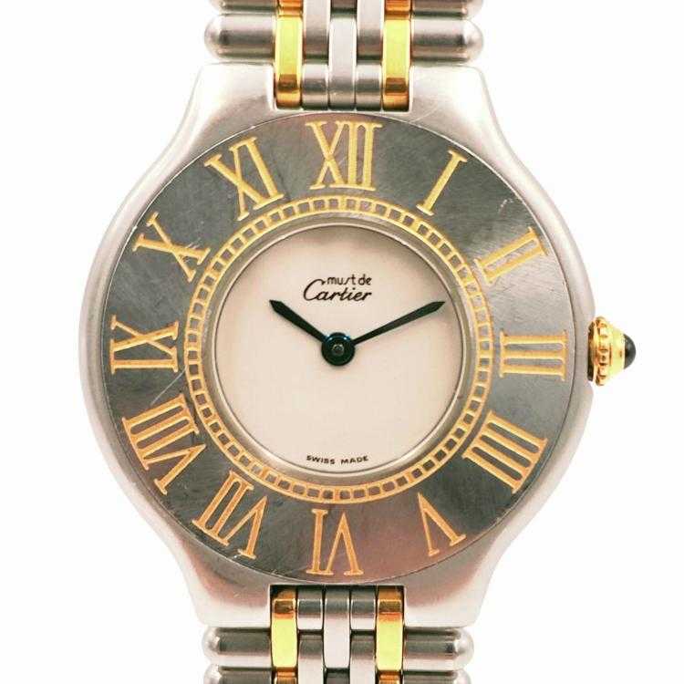 Cartier 21 Must de Cartier