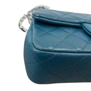 Mini Sac Chanel Classique Single Flap