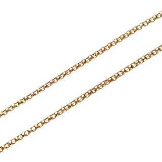 Chaîne Or Jaune 18 Ct