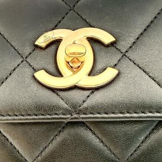 Sac Chanel Trendy
