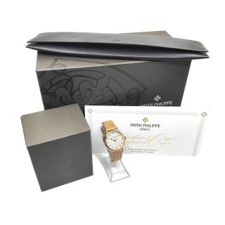 Patek Philippe Calatrava Ultra-Thin