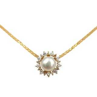 Collier Or Jaune 18 Ct