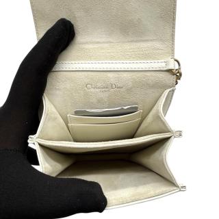 Dior Pochette Clous Beige
